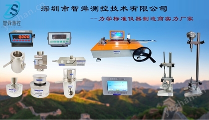 智能化浪潮下的儀器儀表銷售 洞察趨勢(shì)，精準(zhǔn)布局