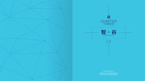 在記憶的平面上，為書籍生命賦予無限張力——寫給Zoom Coffee與書籍的互紋
