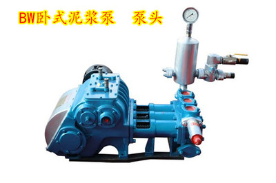 新疆烏蘇柴動(dòng)三缸BW450泥漿泵供應(yīng) 行業(yè)信賴(lài)之選